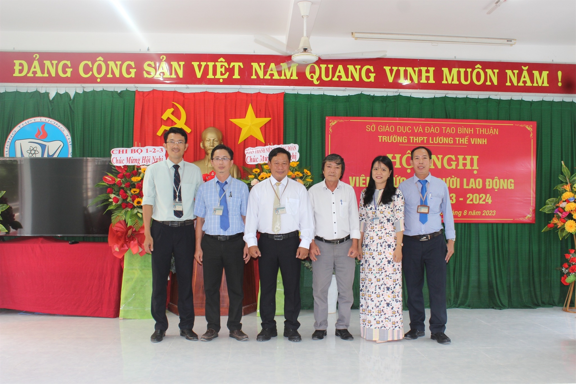 Trường THPT Lương Thế Vinh